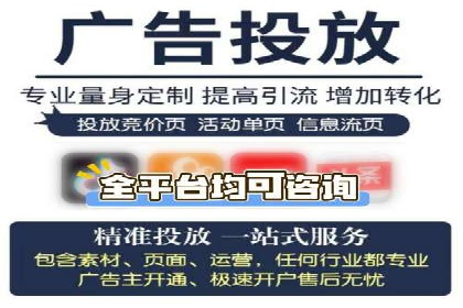 百度信息流广告推广：如何巧妙运用案例提升效果